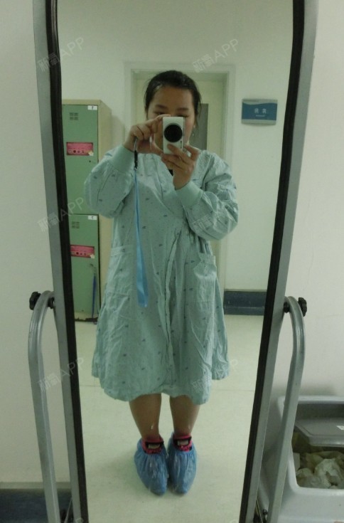 北京八大处整形医院《面颈部激光溶脂》活动。