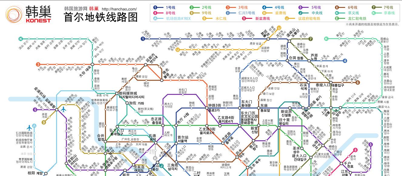 首尔地铁图中文版