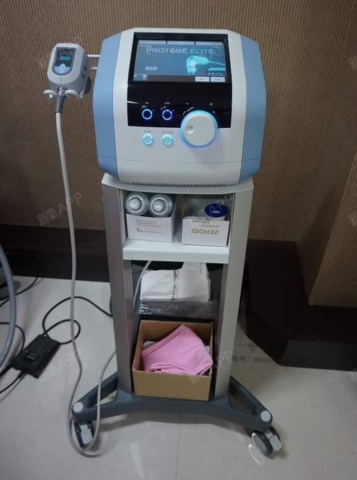 【EXLLIS激光(面部提升)后记】你们听说过EX