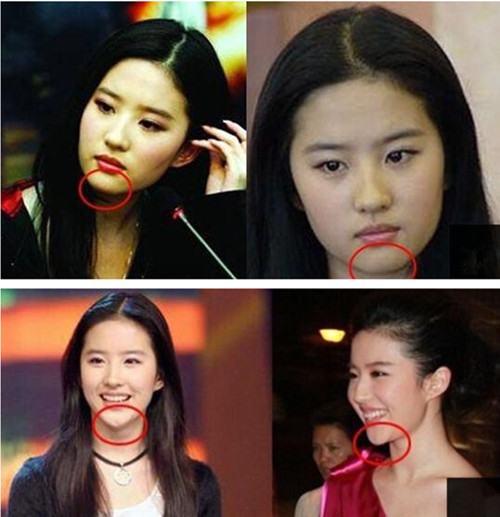 鹅蛋脸,气质佳.