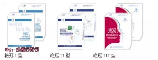 【关于鼻整形假体材料一些知识】【2015隆鼻