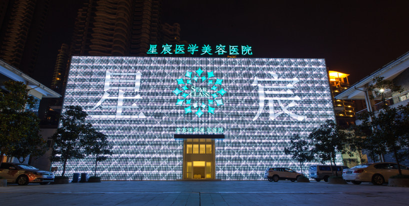 【瑞蓝玻尿酸】进口瑞蓝玻尿酸苹果肌,特价2880