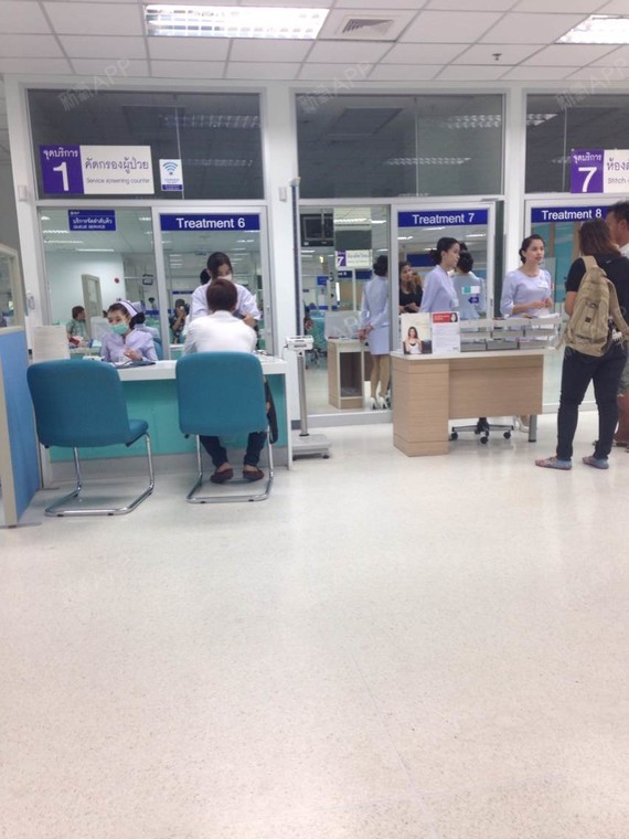 今天突然下巴一侧肿起了超痛之前都没这样的怎