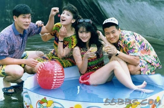 【林以真 戈伟如】神秘仙妻.