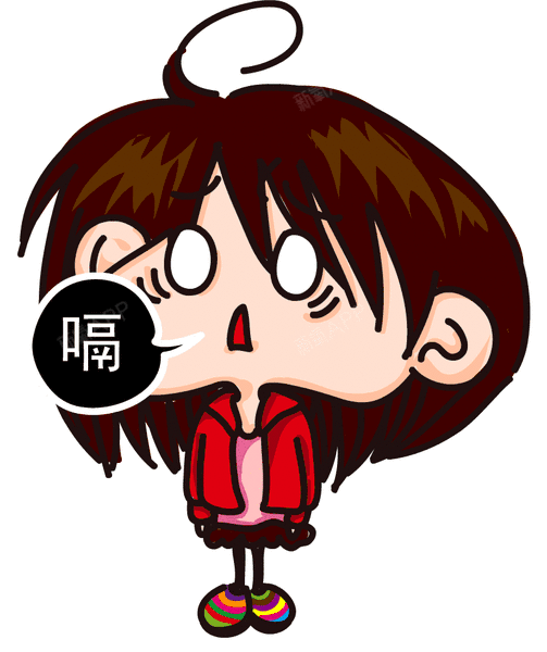 按按眉头】持续打嗝,可试试按压眉头._圈子-新氧美容整形