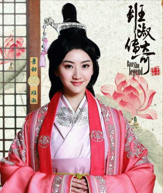 大玉儿传奇芙蓉锦五鼠闹东京未完待续ing